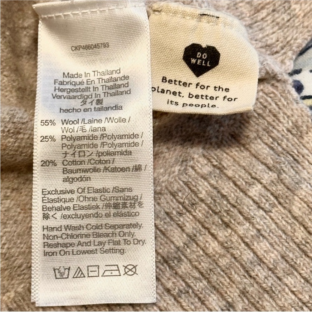 Madewell Cropped XS Sweater Wool blend Pullover v-neck oatmeal color - Picture 5 of 5